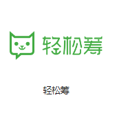 道里机房客户医疗行业